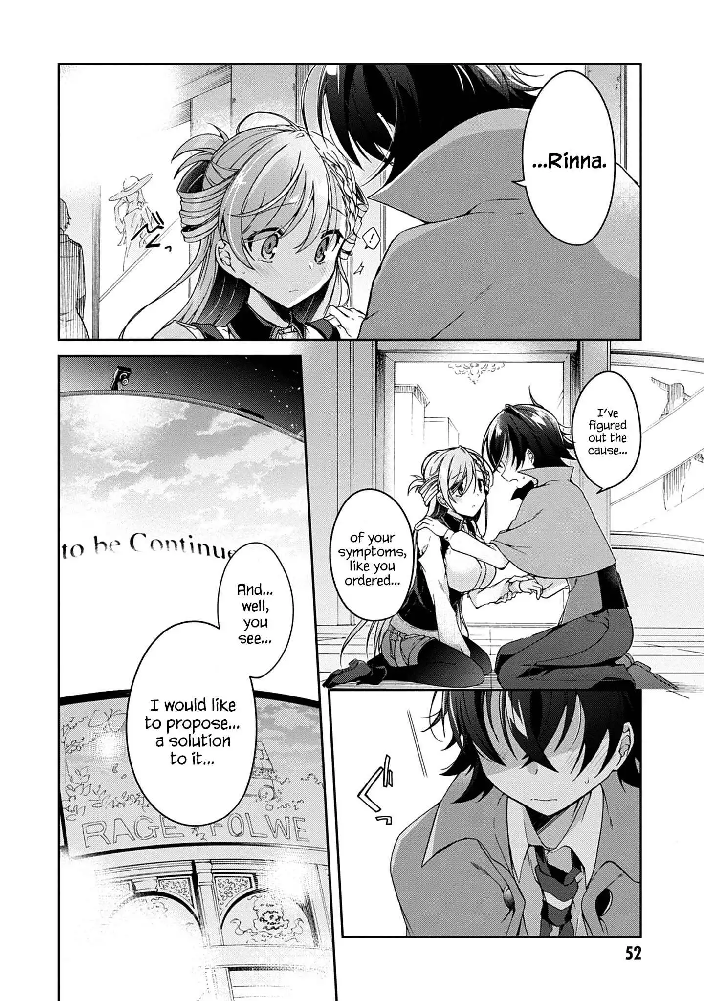 Isshiki-san wa Koi wo shiritai Chapter 2 49